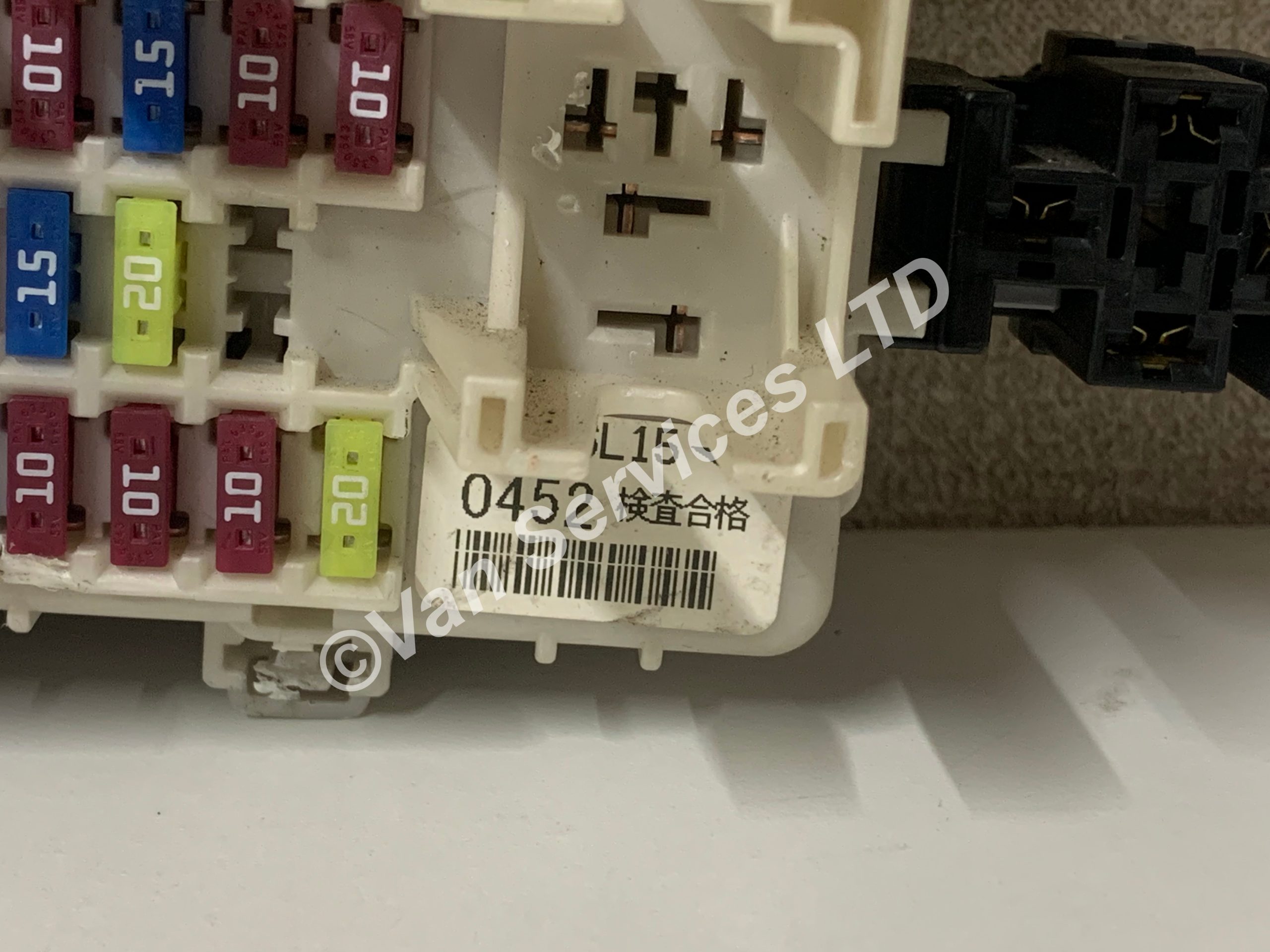 ISUZU NKR / NPR / NQR FUSE BOX – FITS 2009+ 0452 – Van Services Ltd