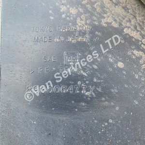 Isuzu NQR N75 7.5 ton 5.2 Fan Cowling - Fits 2009+