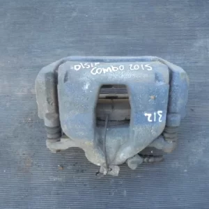 Doblo Combo OS Front Brake Caliper - Fits 2010+ with 15" Rims