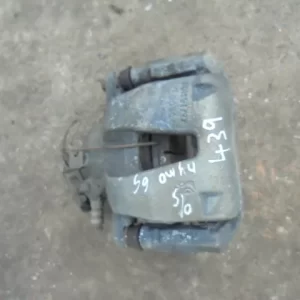 Nemo Fiorino Bipper OS Front Brake Caliper - Fits 2010+